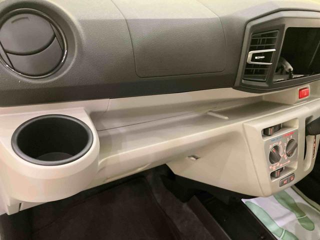 ミライースX SAIIII−STOP 衝突軽減ブレーキ 電動ミラー 車線逸脱警報装置 AUTOライト Bカメラ オートハイビーム キーレスキー ABS 運転席エアバッグ(山口県)の中古車
