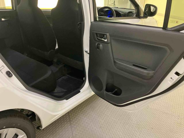 ミライースX SAIIII−STOP 衝突軽減ブレーキ 電動ミラー 車線逸脱警報装置 AUTOライト Bカメラ オートハイビーム キーレスキー ABS 運転席エアバッグ(山口県)の中古車
