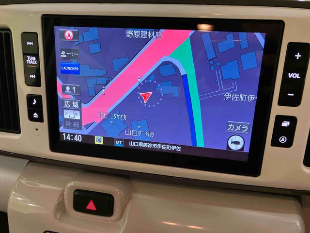ムーヴキャンバスGメイクアップVS SAIIIナビゲーション アイドリングストップ機能 マルチビューカメラ 車線逸脱防止 ドライブレコーダ スマキー 電動格納ミラー LED キーフリーシステム ABS エアバック 左右オートスライド 1オーナー車(山口県)の中古車