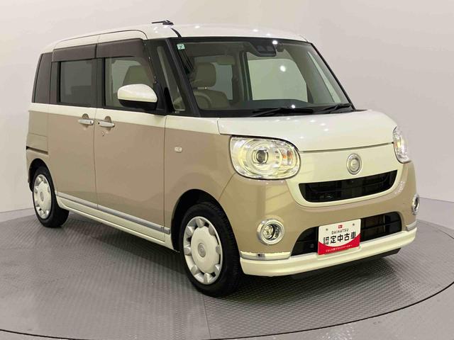 ムーヴキャンバスGメイクアップVS SAIIIナビゲーション アイドリングストップ機能 マルチビューカメラ 車線逸脱防止 ドライブレコーダ スマキー 電動格納ミラー LED キーフリーシステム ABS エアバック 左右オートスライド 1オーナー車(山口県)の中古車