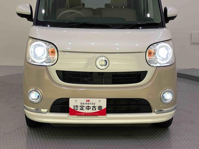 ムーヴキャンバスGメイクアップVS SAIIIナビゲーション アイドリングストップ機能 マルチビューカメラ 車線逸脱防止 ドライブレコーダ スマキー 電動格納ミラー LED キーフリーシステム ABS エアバック 左右オートスライド 1オーナー車(山口県)の中古車