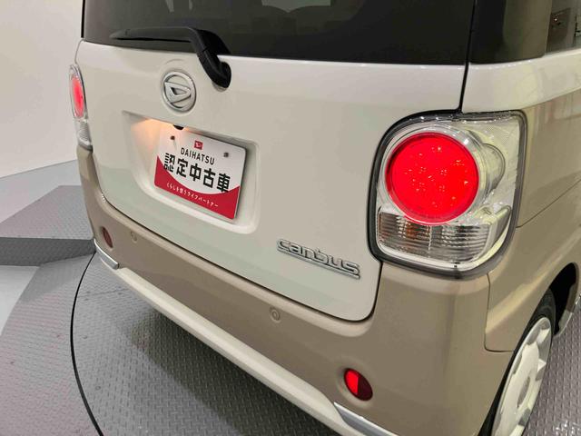 ムーヴキャンバスGメイクアップVS SAIIIナビゲーション アイドリングストップ機能 マルチビューカメラ 車線逸脱防止 ドライブレコーダ スマキー 電動格納ミラー LED キーフリーシステム ABS エアバック 左右オートスライド 1オーナー車(山口県)の中古車