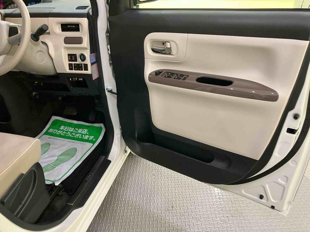 ムーヴキャンバスGメイクアップVS SAIIIナビゲーション アイドリングストップ機能 マルチビューカメラ 車線逸脱防止 ドライブレコーダ スマキー 電動格納ミラー LED キーフリーシステム ABS エアバック 左右オートスライド 1オーナー車(山口県)の中古車