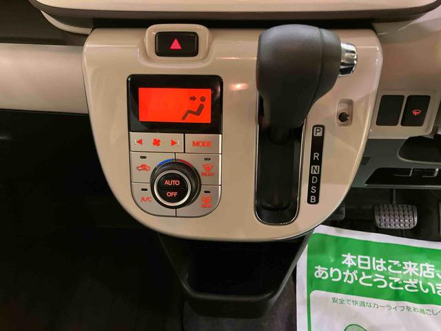 ムーヴキャンバスGメイクアップVS SAIIIナビゲーション アイドリングストップ機能 マルチビューカメラ 車線逸脱防止 ドライブレコーダ スマキー 電動格納ミラー LED キーフリーシステム ABS エアバック 左右オートスライド 1オーナー車(山口県)の中古車