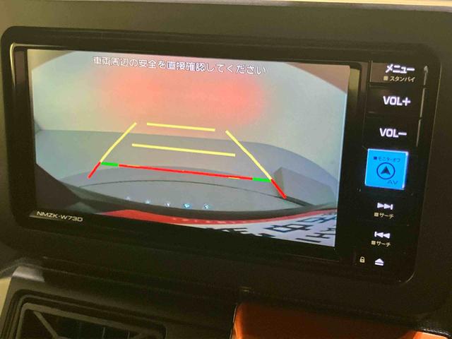タフトGSDナビゲーション 車線逸脱警報装置 ナビTV 禁煙 LEDライト Bカメラ Sヒーター ドライブレコーダー 電動格納ミラー スカイルーフ スマートキー 1オーナー アルミホイール キーフリー ABS(山口県)の中古車