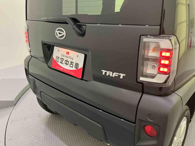 タフトGSDナビゲーション 車線逸脱警報装置 ナビTV 禁煙 LEDライト Bカメラ Sヒーター ドライブレコーダー 電動格納ミラー スカイルーフ スマートキー 1オーナー アルミホイール キーフリー ABS(山口県)の中古車
