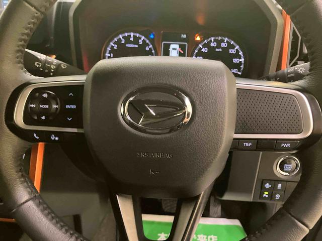 タフトGSDナビゲーション 車線逸脱警報装置 ナビTV 禁煙 LEDライト Bカメラ Sヒーター ドライブレコーダー 電動格納ミラー スカイルーフ スマートキー 1オーナー アルミホイール キーフリー ABS(山口県)の中古車