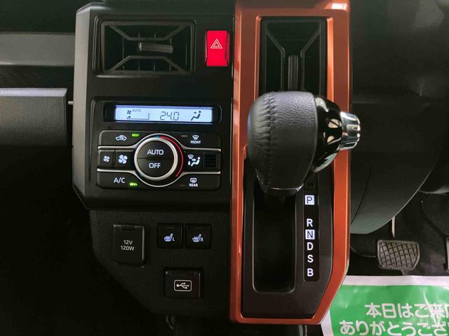 タフトGSDナビゲーション 車線逸脱警報装置 ナビTV 禁煙 LEDライト Bカメラ Sヒーター ドライブレコーダー 電動格納ミラー スカイルーフ スマートキー 1オーナー アルミホイール キーフリー ABS(山口県)の中古車
