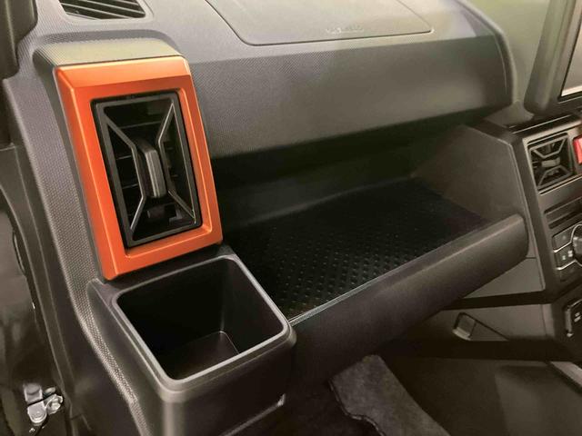 タフトGSDナビゲーション 車線逸脱警報装置 ナビTV 禁煙 LEDライト Bカメラ Sヒーター ドライブレコーダー 電動格納ミラー スカイルーフ スマートキー 1オーナー アルミホイール キーフリー ABS(山口県)の中古車