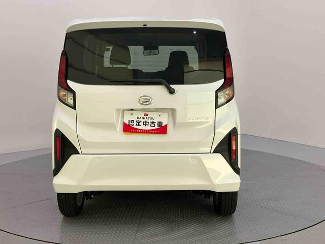 ムーヴG(山口県)の中古車
