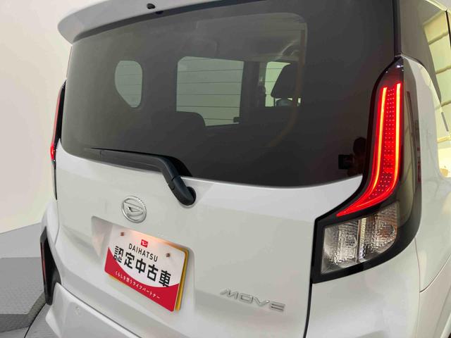 ムーヴG(山口県)の中古車