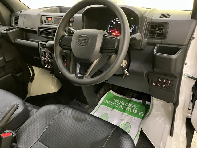 ハイゼットカーゴスペシャルラジオ パワーウィンドウ 衝突被害軽減ブレーキ アイドリングストップ レーンキープアシスト 4WD オートライト ABS 運転席エアバック(山口県)の中古車