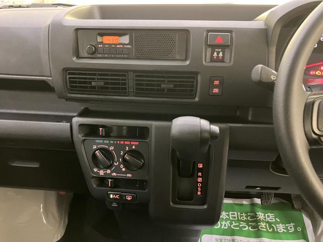 ハイゼットカーゴスペシャルラジオ パワーウィンドウ 衝突被害軽減ブレーキ アイドリングストップ レーンキープアシスト 4WD オートライト ABS 運転席エアバック(山口県)の中古車