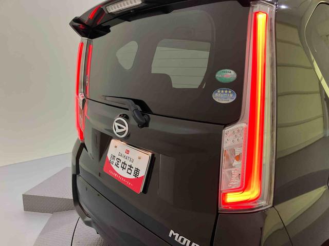 ムーヴカスタム　ＸリミテッドII　ＳＡIIIナビゲーション　誤発進抑制　車線逸脱警告　スマ−トキ−　ＬＥＤヘッドランプ　ワンオーナー　アルミホイール　エアバッグ　バックカメラ　キーフリー　ＡＢＳ　アイドリング　電動格納式ミラー（山口県）の中古車