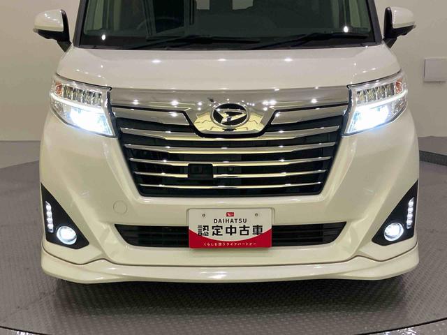 トールカスタムG SAIIナビゲーション 1オーナ オートマチックハイビーム 衝突軽減ブレーキ LED 両側オートスライドドア 車線逸脱警報 電格ミラー ドライブレコーダー スマートキー エアバッグ キーフリー アルミホイール(山口県)の中古車