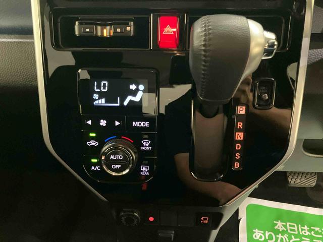 トールカスタムG SAIIナビゲーション 1オーナ オートマチックハイビーム 衝突軽減ブレーキ LED 両側オートスライドドア 車線逸脱警報 電格ミラー ドライブレコーダー スマートキー エアバッグ キーフリー アルミホイール(山口県)の中古車