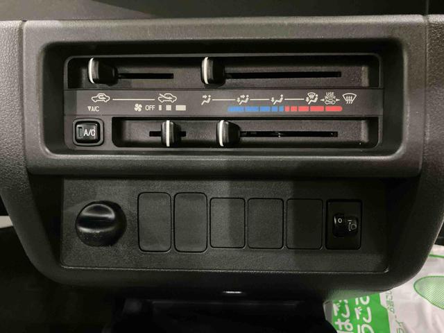 ハイゼットトラックスタンダードエアコンパワステ　パワステ　運転席エアバッグ　ＡＢＳ　５ＭＴ　ラジオ　シガライタ−　作業灯（山口県）の中古車