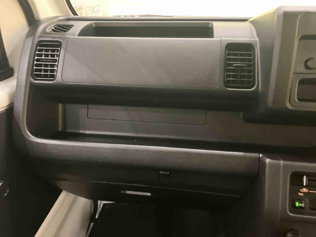 ハイゼットトラックスタンダードエアコンパワステ　パワステ　運転席エアバッグ　ＡＢＳ　５ＭＴ　ラジオ　シガライタ−　作業灯（山口県）の中古車