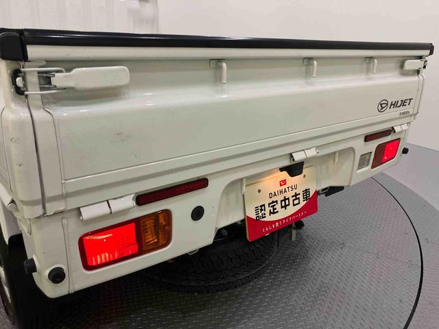 ハイゼットトラックスタンダードエアコンパワステ　パワステ　運転席エアバッグ　ＡＢＳ　５ＭＴ　ラジオ　シガライタ−　作業灯（山口県）の中古車