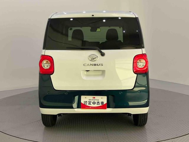 ムーヴキャンバスストライプスＧ両側ＰＳドア　ＡＨＢ　アイストップ　デュアルカメラブレーキサポート　電動格納ドアミラー　ＵＳＢ接続　シートヒータ　車線逸脱警告　ＬＥＤライト　スマートキー　キーフリー　オートライト　運転席エアバック（山口県）の中古車