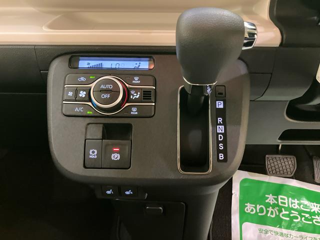 ムーヴキャンバスストライプスＧ両側ＰＳドア　ＡＨＢ　アイストップ　デュアルカメラブレーキサポート　電動格納ドアミラー　ＵＳＢ接続　シートヒータ　車線逸脱警告　ＬＥＤライト　スマートキー　キーフリー　オートライト　運転席エアバック（山口県）の中古車