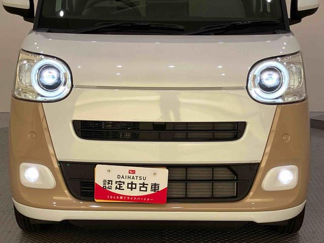 ムーヴキャンバスストライプスGディスプレイオーディ 両側PSドア AHB アイストップ デュアルカメラブレーキサポート 電動格納ドアミラー USB接続 車線逸脱警告 LEDライト スマートキー キーフリー 運転席エアバック ABS(山口県)の中古車