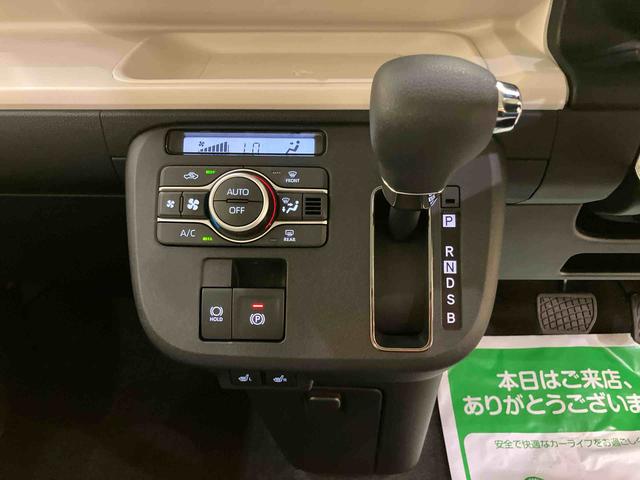 ムーヴキャンバスストライプスGディスプレイオーディ 両側PSドア AHB アイストップ デュアルカメラブレーキサポート 電動格納ドアミラー USB接続 車線逸脱警告 LEDライト スマートキー キーフリー 運転席エアバック ABS(山口県)の中古車