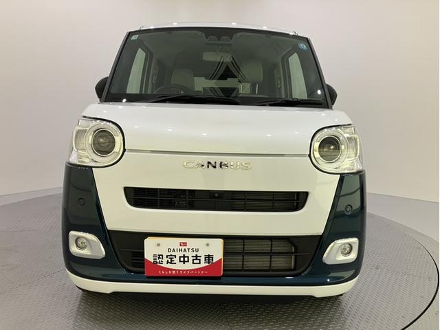 ムーヴキャンバスストライプスGディスプレイオーディ 両パワースライドドア 全方位カメラ装着車 レーダーブレーキ 電動格納式ドアミラー Sヒーター スマートキー&プッシュスタート LEDヘッドライト 車線逸脱警告 キーフリー(山口県)の中古車