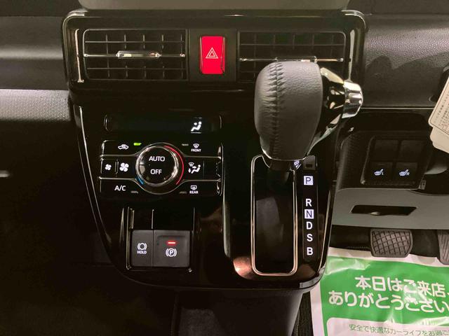 タントカスタムRS(山口県)の中古車