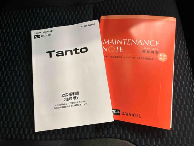 タントカスタムRS(山口県)の中古車