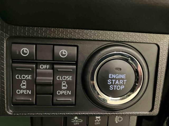 タントファンクロス電動ミラー Sヒーター 両側PSドア Bカメラ レーンキープアシスト LEDライト オートLED キーレスキー アルミ エアバック ABS スマートキー付き 前後ブレーキサポート(山口県)の中古車