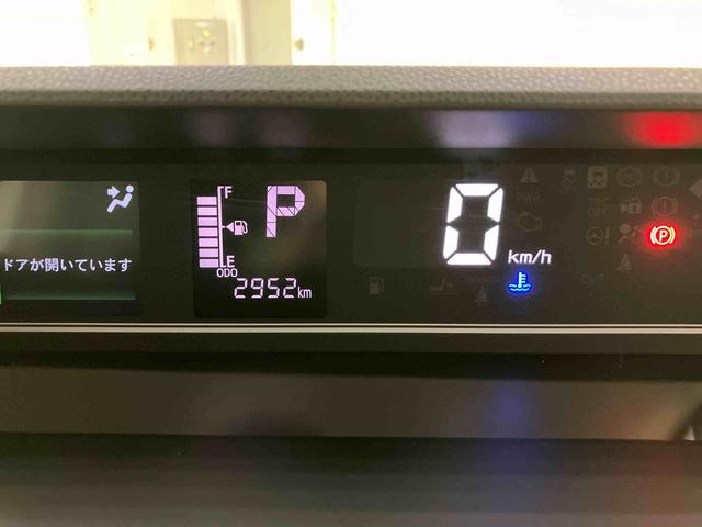 タントファンクロス電動ミラー Sヒーター 両側PSドア Bカメラ レーンキープアシスト LEDライト オートLED キーレスキー アルミ エアバック ABS スマートキー付き 前後ブレーキサポート(山口県)の中古車