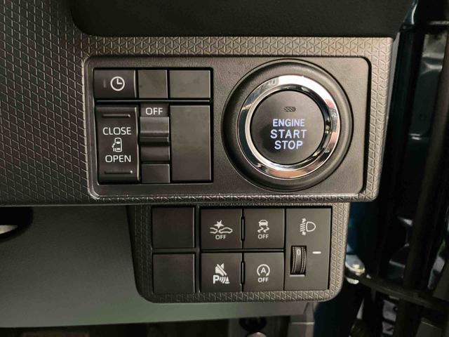 タントＸ踏み間違い防止装置　両側ＰＳＤ　シートヒータ　オートミラー　レーンキープアシスト　ｉ−ｓｔｏｐ　エアＢ　ハイビームアシスト　ＬＥＤヘッドライト　キーレスエントリーシステム　オートライト　ＡＢＳ（山口県）の中古車