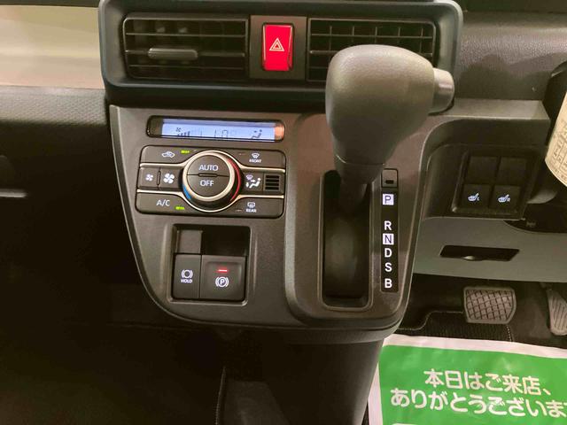 タントＸ踏み間違い防止装置　両側ＰＳＤ　シートヒータ　オートミラー　レーンキープアシスト　ｉ−ｓｔｏｐ　エアＢ　ハイビームアシスト　ＬＥＤヘッドライト　キーレスエントリーシステム　オートライト　ＡＢＳ（山口県）の中古車