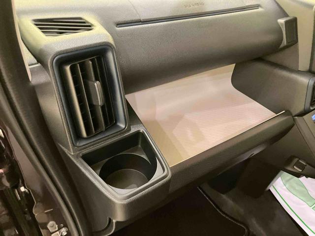 タントＸ踏み間違い防止装置　シートヒータ　オートミラー　両側スライド片側電動　レーンキープアシスト　エアＢ　ハイビームアシスト　ＬＥＤヘッドライト　キーレスエントリーシステム　オートライト　ＡＢＳ（山口県）の中古車