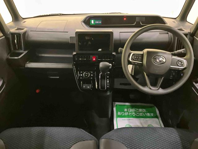タントカスタムＸ両側パワースライドドアー　衝突回避支援ブレーキ機能　ＡＣＣ　電動格納式ミラー　シートヒーター　ＬＥＤヘッドライト　Ａストップ　スマートキー　レーンアシスト　オートＬＥＤ　キーフリー　アルミホイール（山口県）の中古車