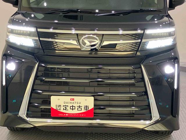 タントカスタムＸ両側パワースライドドアー　衝突回避支援ブレーキ機能　ＡＣＣ　電動格納式ミラー　シートヒーター　ＬＥＤヘッドライト　Ａストップ　スマートキー　レーンアシスト　オートＬＥＤ　キーフリー　アルミホイール（山口県）の中古車