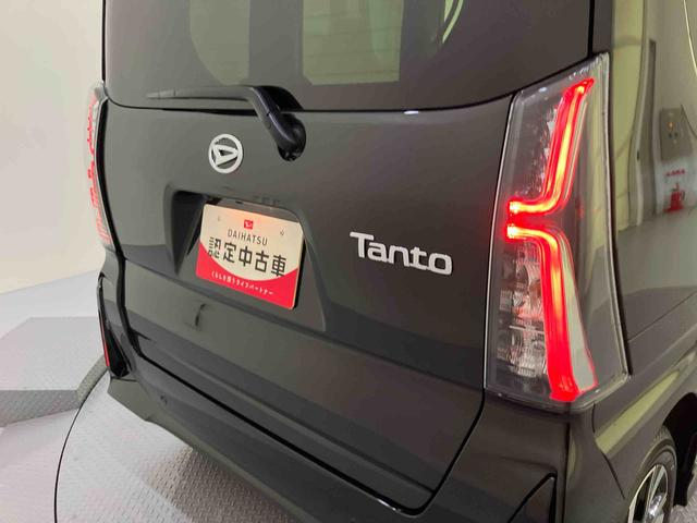 タントカスタムＸ両側パワースライドドアー　衝突回避支援ブレーキ機能　ＡＣＣ　電動格納式ミラー　シートヒーター　ＬＥＤヘッドライト　Ａストップ　スマートキー　レーンアシスト　オートＬＥＤ　キーフリー　アルミホイール（山口県）の中古車