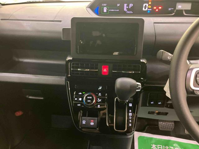 タントカスタムＸ両側パワースライドドアー　衝突回避支援ブレーキ機能　ＡＣＣ　電動格納式ミラー　シートヒーター　ＬＥＤヘッドライト　Ａストップ　スマートキー　レーンアシスト　オートＬＥＤ　キーフリー　アルミホイール（山口県）の中古車