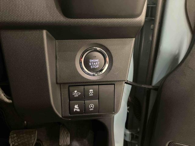 タフトGターボ ダーククロムベンチャー運転席エアバッグ 電動格納式ドアミラー パノラマモニター対応 レーンキープ オートマチックハイビーム キーフリーシステム ABS ムーンルーフ アルミホイール ターボ スマートキー LEDヘットライト(山口県)の中古車