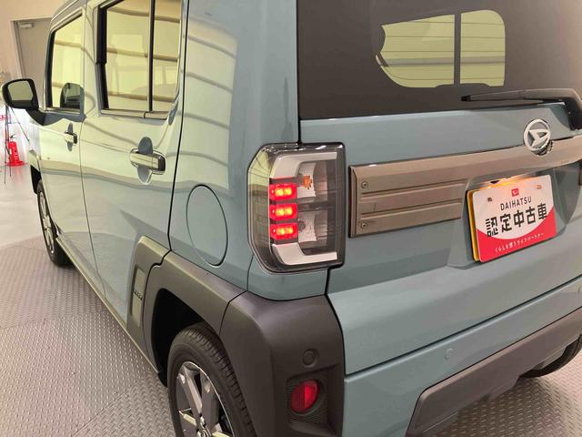 タフトGターボ ダーククロムベンチャー運転席エアバッグ 電動格納式ドアミラー パノラマモニター対応 レーンキープ オートマチックハイビーム キーフリーシステム ABS ムーンルーフ アルミホイール ターボ スマートキー LEDヘットライト(山口県)の中古車