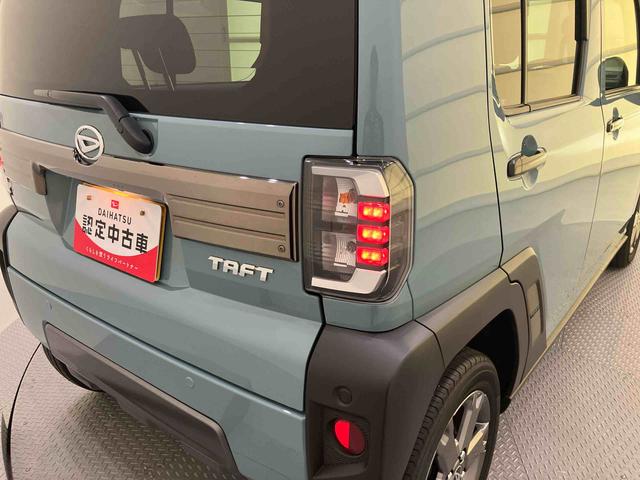 タフトGターボ ダーククロムベンチャー運転席エアバッグ 電動格納式ドアミラー パノラマモニター対応 レーンキープ オートマチックハイビーム キーフリーシステム ABS ムーンルーフ アルミホイール ターボ スマートキー LEDヘットライト(山口県)の中古車