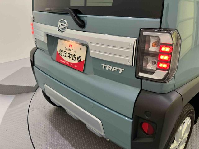 タフトG クロムベンチャー衝突被害軽減ブレ−キ シートヒータ レーンキープ 電動格納ドアミラー Bカメラ付 パノラマルーフ オートハイビーム LEDヘッドライト アダプティブクルーズコントロール キーレスエントリー エアバック(山口県)の中古車