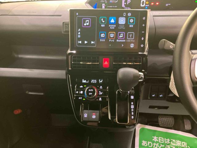 タントカスタムＸディスプレイオーディ　衝突回避支援ブレーキ機能　電動格納式ミラー　シートヒーター　ＬＥＤヘッドライト　バックカメラ　レーンアシスト　オートＬＥＤ　キーフリー　アルミホイール　ＡＢＳ　エアバック（山口県）の中古車