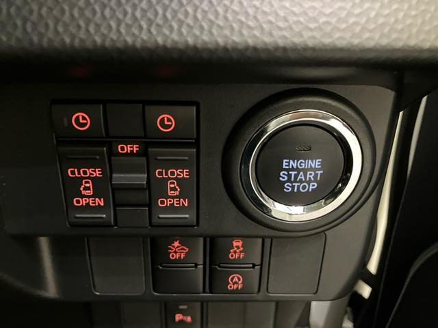 トールカスタムG ターボアダプティブクルコン 誤発進抑制 両側オートスライドドア LEDヘッドランプ 電動格納ドアミラー ターボ アルミ TV キーフリー エコアイドリングストップ スマートキー LKA オートハイビーム(山口県)の中古車