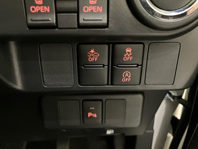 トールカスタムG ターボアダプティブクルコン 誤発進抑制 両側オートスライドドア LEDヘッドランプ 電動格納ドアミラー ターボ アルミ TV キーフリー エコアイドリングストップ スマートキー LKA オートハイビーム(山口県)の中古車