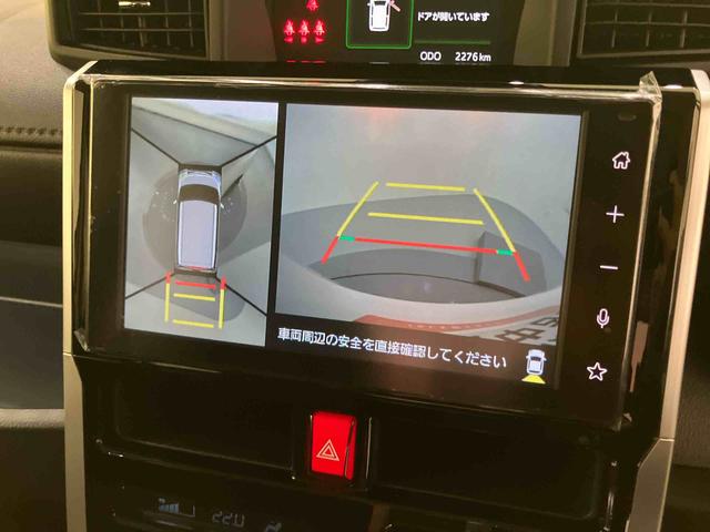 トールカスタムG ターボディスプレイオーディ アダプティブクルコン 誤発進抑制 両側オートスライドドア LEDヘッドランプ 電動格納ドアミラー ターボ アルミ TV キーフリー スマートキー LKA オートハイビーム(山口県)の中古車