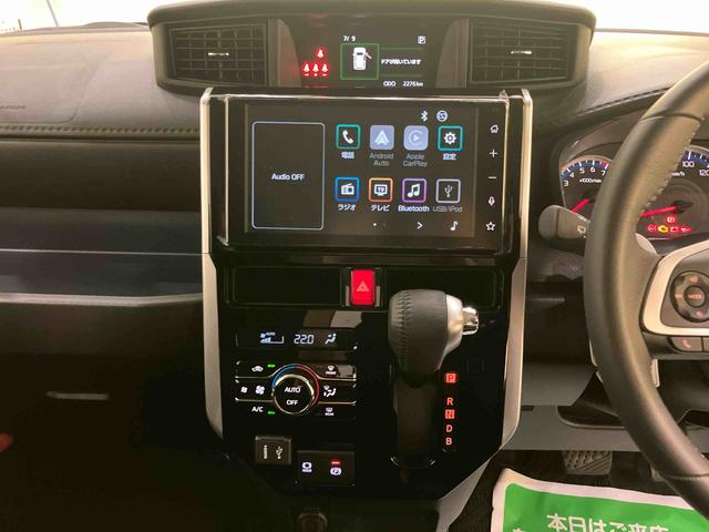 トールカスタムG ターボディスプレイオーディ アダプティブクルコン 誤発進抑制 両側オートスライドドア LEDヘッドランプ 電動格納ドアミラー ターボ アルミ TV キーフリー スマートキー LKA オートハイビーム(山口県)の中古車