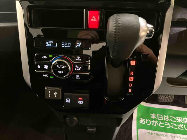 トールカスタムG ターボディスプレイオーディ アダプティブクルコン 誤発進抑制 両側オートスライドドア LEDヘッドランプ 電動格納ドアミラー ターボ アルミ TV キーフリー スマートキー LKA オートハイビーム(山口県)の中古車