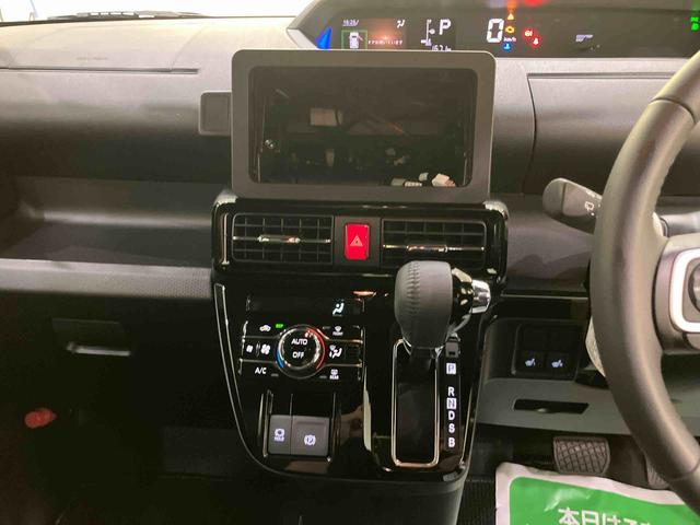 タントカスタムＲＳ（山口県）の中古車